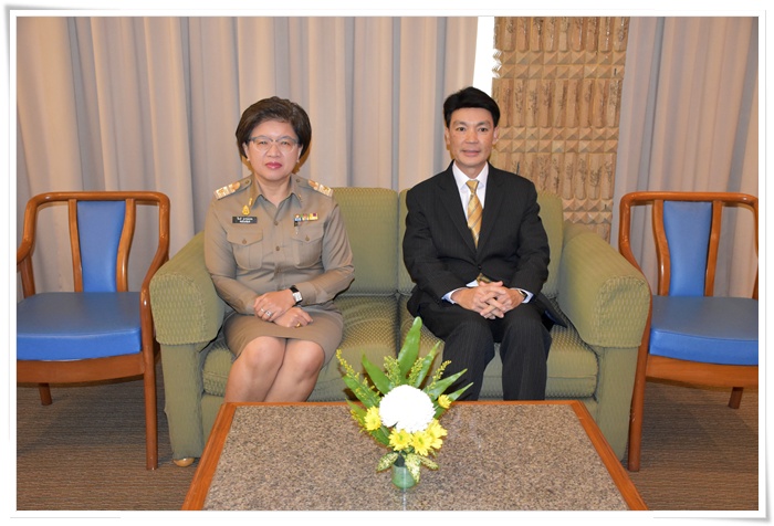 ﻿โครงการอบรม กฎหมายเศรษฐกิจและการค้าระหว่างประเทศเพื่อเตรียมความพร้อมสู่ประชาคมอาเซียน รุ่นที่1